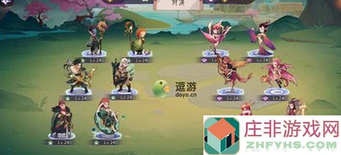 上古有灵妖属性攻略：一招教你轻松提升战力，告别小白！