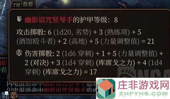 2047杂谈攻略：教你轻松挑选心仪角色，战力飙升不是梦！