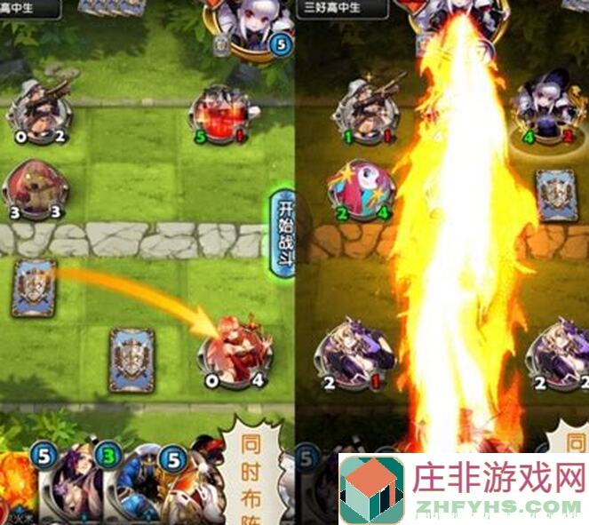 英灵召唤师现版本人鱼基操及通关全攻略，看完秒变大佬!