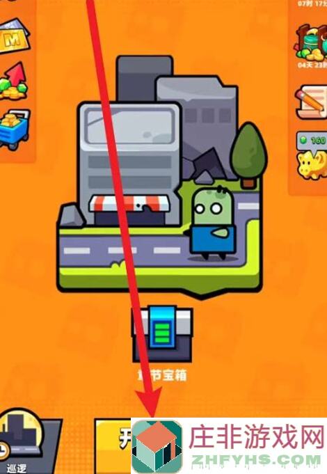 弹壳特攻队防御王，科技加持轻松通关！防御型科技攻略全解析，助你战力飙升！