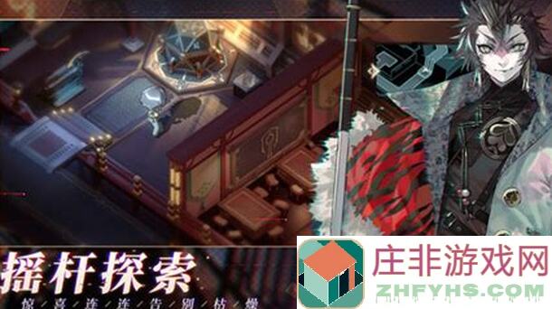 少年西游记2地藏王阵容推荐：秒变战神攻略大曝光