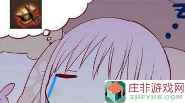 🎉托拉姆物语5周年庆典！枪匠匠装选择攻略，成功率计算全解析，助你轻松升级！