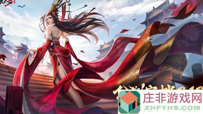 老玩家惊喜！无名江湖保卫金昌第三天地狱三，超难关卡秘籍攻略大揭秘？快来看看！