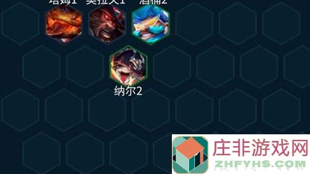 金铲铲之战铲铲S12全阵容10.6全面解析