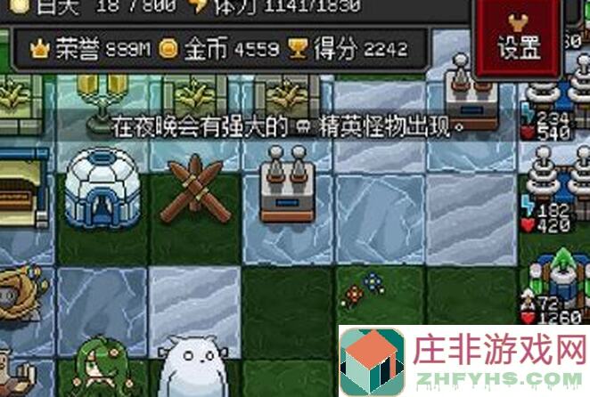 沙盒勇者电脑版5天速破通关秘籍大公开！