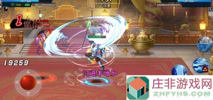 三国战纪2一命通关攻略：揭秘武将闲话，轻松通关不是梦！