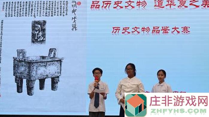 无悔华夏文物数量最优策略：评分表1.4帮你解锁高分秘籍