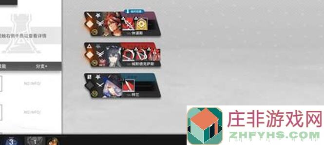 必看！代号肉鸽新活动 lemon柚子茶助力，解锁海量福利等你来抢！