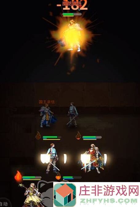 魔窟无尽地下城狂战主C一周目秒通关！这份攻略教你成为输出王