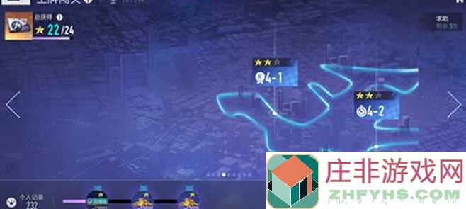 玩转规则挑战升级！第二十二关速通攻略曝光，带你轻松过关！