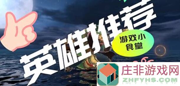 极无双2听老曹说策划面对面第三期近期热点答疑趣味数据爆料！