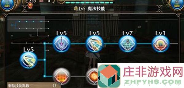 老玩家必看！托拉姆物语魔剑神级配置在哪轻松解锁？