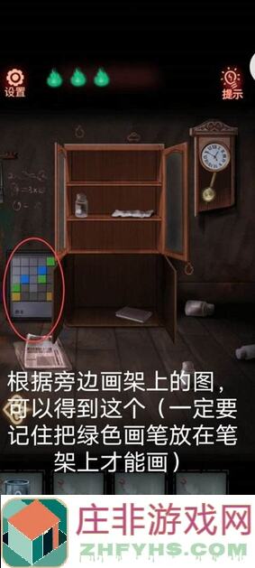 怨偶安利+攻略：带你轻松解锁怨偶技能，征战游戏巅峰！