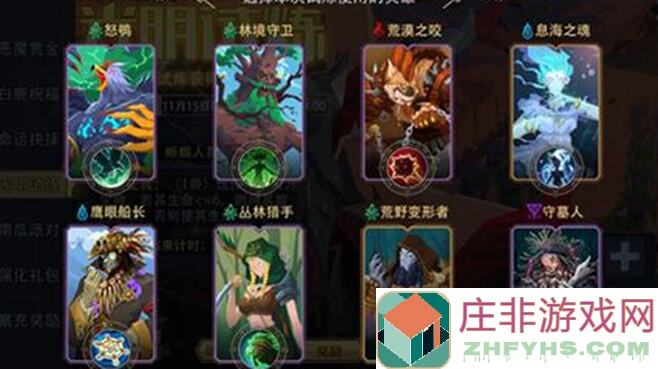 绝了！恶魔秘境周末活动光明试炼9.22死神如何轻松通关？超实用技巧大公开！🐶