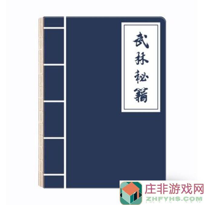 独家揭秘！武林秘籍银宝箱刷新地点攻略，轻松搬砖，财富翻倍！