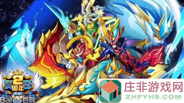 奥奇传说青骨魔王阵容大揭秘！必看转载，助你轻松组队通关！