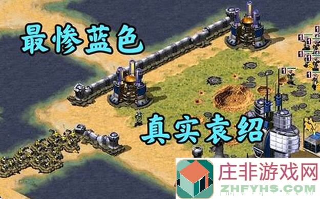 像素射击大作战！Cops N Robbers红魔搭配攻略，轻松秒变战神，各种模式轻松通关！