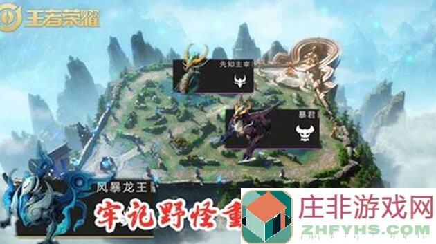 王者荣耀对抗路和蓝领打野的实战打法秘籍，速通攻略教你看懂!