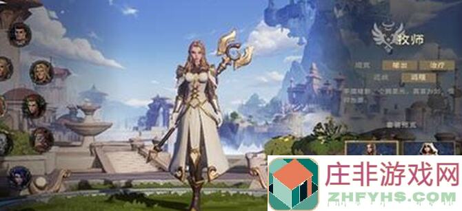 塔瑞斯世界牧师怎么用圣能信仰输出循环？新手小白一看就会！