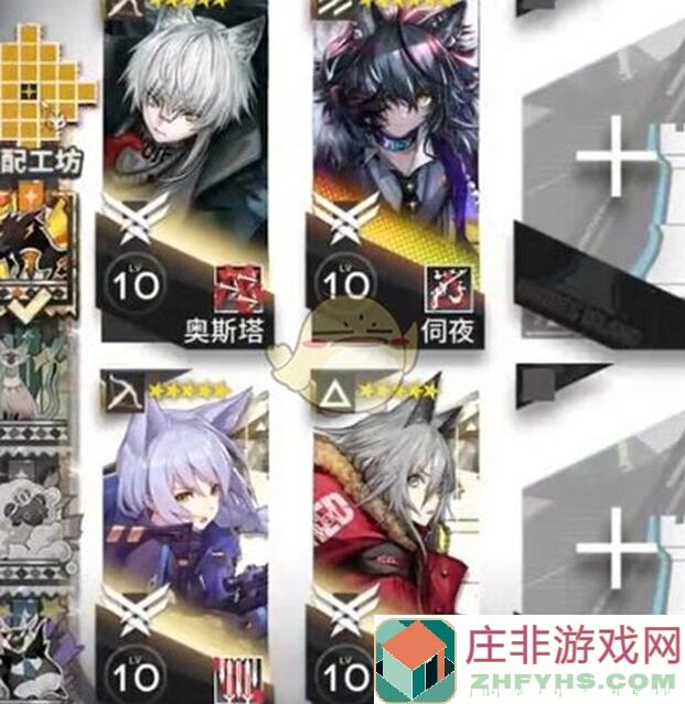 明日方舟：揭秘去年玩家实战攻略！闪避怪应对干员大盘点，拉普兰德实力推荐