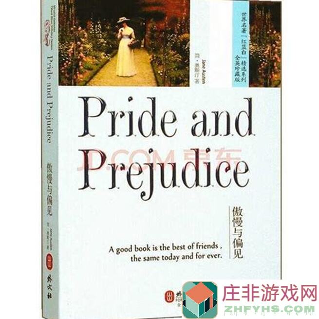 能否秒懂商鞅方升培养大公开？真正的轻锐战神物华弥新攻略全攻略