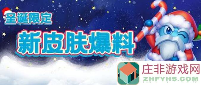 神秘开奖！土豆英雄我的衣柜深度解析，爆哭级时尚攻略大揭秘！