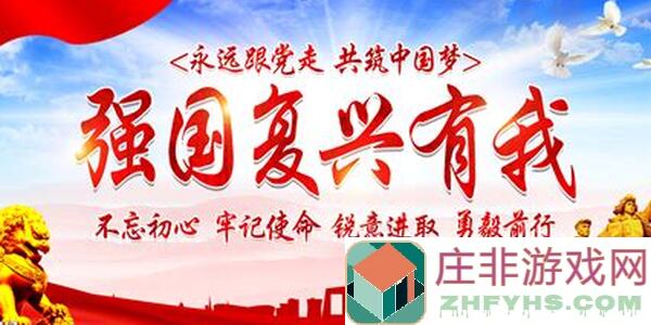 我的世界星际探险:教你一招速通迫降玩法,轻松通关攻略全解析!