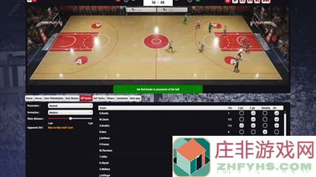 篮球经理游戏深度解析：揭秘5个本质玩法，让你成为球场霸主！好玩吗？
