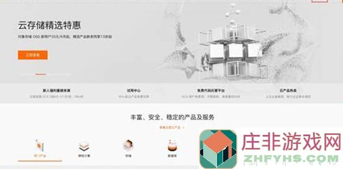 2047实验室新卡秒懂！一文速通600胜纪念版强力卡牌解析