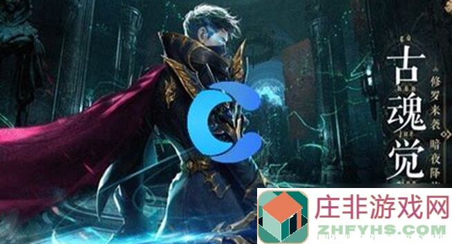 地下城与勇士:起源DNF手游玩家速看!背包这张稀有卡片错过再无,赶紧出手赚翻天!