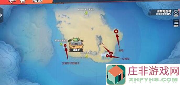 航海王热血航线今日菜谱6：速戳新手必备秘籍！