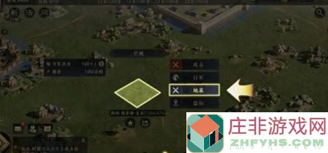 三国时期：如何快速获取谋定天下城池封邑？