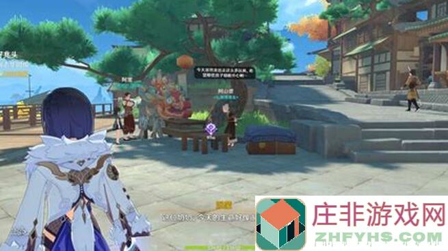 原神5.1版本大揭秘！命定将焚的虹光全新武器，技能属性曝光， c&oacute;mo operar con &eacute;xito？