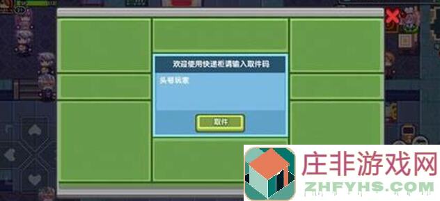 伊洛纳黑暗秘籍揭秘：不点手下留情，轻松抓捕萌宠方法大公开！