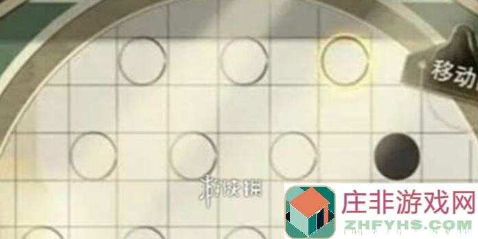 攻略大公开物华弥新迷踪盘第十四关通关秘籍，助你一招拿下！