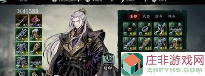 影之刃3特殊心法全攻略：图片保姆级教学助你秒懂